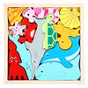 Colorful 3D Wooden Tangram Puzzle for Kids