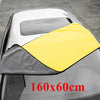 Super Absorbent Microfiber Car Wash Towel - 160x60CM - 30x30cm