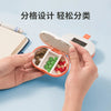 Electronic Pill Box Reminder with Voice Alarm - Portable Medication Container