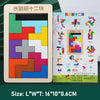 3D Wooden Puzzle Toy for Children - Color and Shape Cognition Brain Game