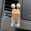 High-Grade Car Aroma Bottle for Air Outlet - Long-Lasting Fragrance
