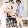 Transfer Sling - Disabled, Immobile 2-Person Lift Shifting Aid