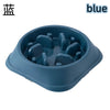 Anti-Choking Slow Food Bowl for Pets - Multiple Colors and Shapes