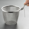 Stainless Steel French Fries Filter Spoon & Skimmer