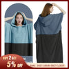 Load image into Gallery viewer, Quick-Dry Microfiber Surf Poncho Towel for Adults