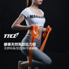 Portable 150cm Elastic Resistance Band for Fitness Training