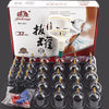 Load image into Gallery viewer, 32-Piece Vacuum Cupping Massager Set for Body Therapy