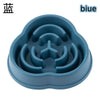 Anti-Choking Slow Food Bowl for Pets - Multiple Colors and Shapes