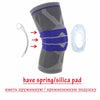 Full Knee Brace - Compression Sport Sleeve