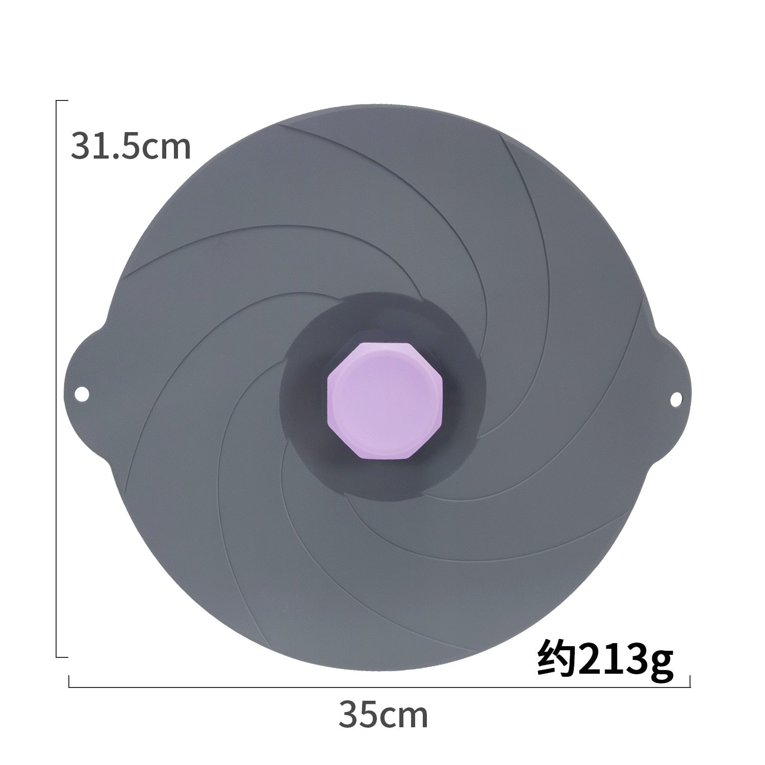 Silicone Suction Pan Lid - Microwave and Heat-Resistant Cover