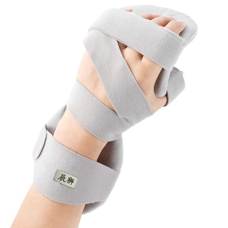 Adjustable Hand Brace Support - Orthopaedic Arthritis Tendonitis Rehabilitation