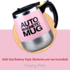 Automatic Self-Stirring Magnetic Mug - Milk Mixing Cup