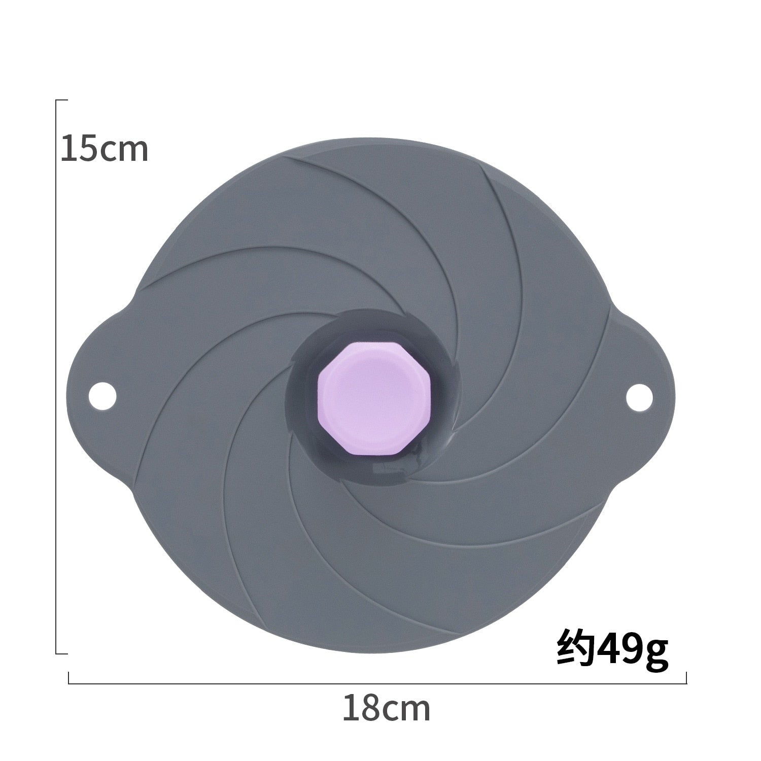 Silicone Suction Pan Lid - Microwave and Heat-Resistant Cover