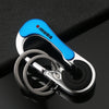 OMUDA Stainless Steel Carabiner Keychain - Double Ring Outdoor Key Chain