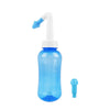 Nasal Irrigation Bottle - Sinus Cleaner (300ml)