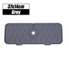 Sink Splash Guard - Silicone or Fabric