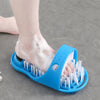 Shower Foot Scrubber with Silicone Suction Cup